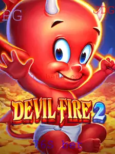 Descubra o Empolgante Mundo de DevilFire2: Aventura e Estratégia no Universo dos Jogos