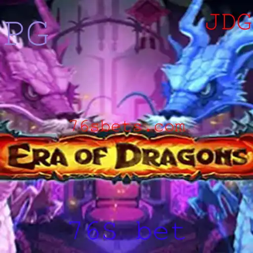 Explorando EraOfDragons: O Místico Jogo de Estratégia e Aventura