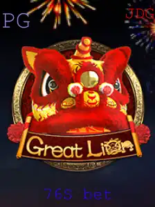 Explorando o Mundo de GreatLion: Um Mergulho nas Regras e Introdução de 76S Bet