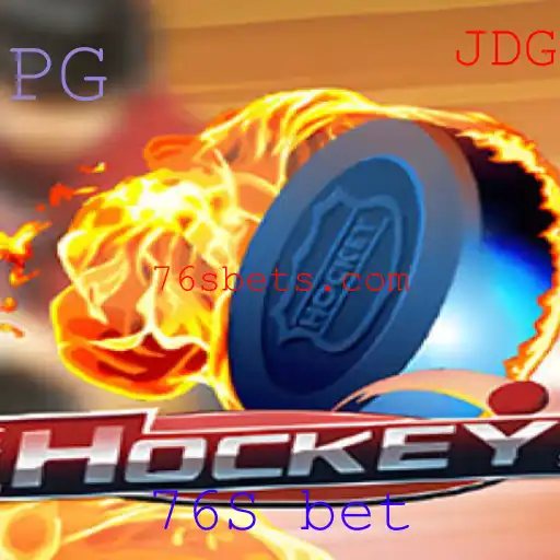 Jogo de Hockey: Descrição, Introdução e Regras com Enfoque em 76S Bet
