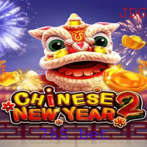 Explorando o Fascinante Jogo CHINESENEWYEAR2