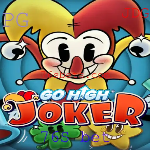 Descubra o Fascinante Mundo de GoHighJoker: O Jogo que Combina Estratégia e Sorte