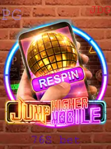 Explorando o Mundo Emocionante de JumpHighermobile: Um Mergulho nas Regras e Estratégias
