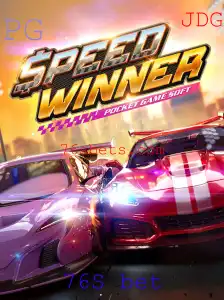 Explorando o Universo de SpeedWinner: Guia Completo com ênfase em 76S bet