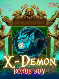 Desvendando os Segredos do Jogo XDemonBonusBuy: Como 76S Bet Transforma Sua Experiência